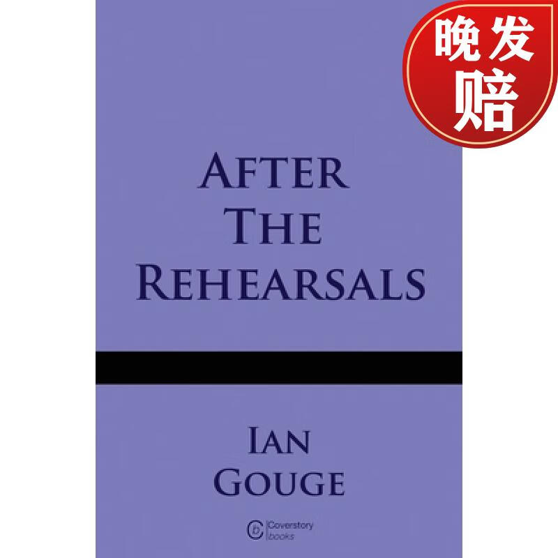 【4周达】after the rehearsals