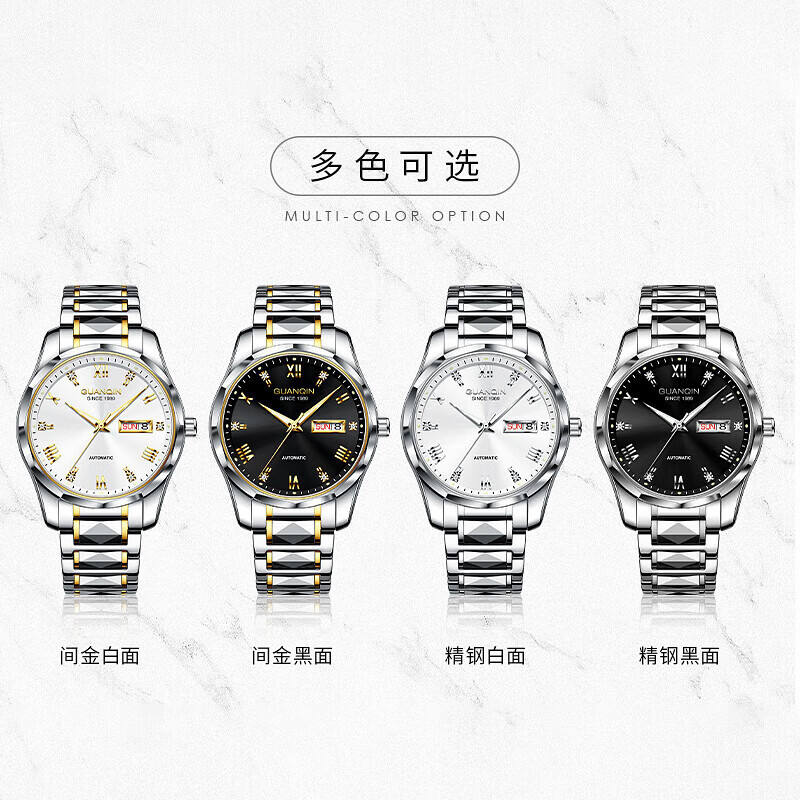 2025年全自动机械表品牌排名前十名，这10款精准走时，经典设计，品质保证，值得收藏-图片3