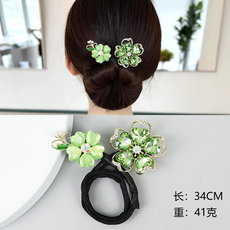 欧阳先生盘发器感丸子头发饰后脑勺丸子头盘发神器 盘发器(富贵绿)