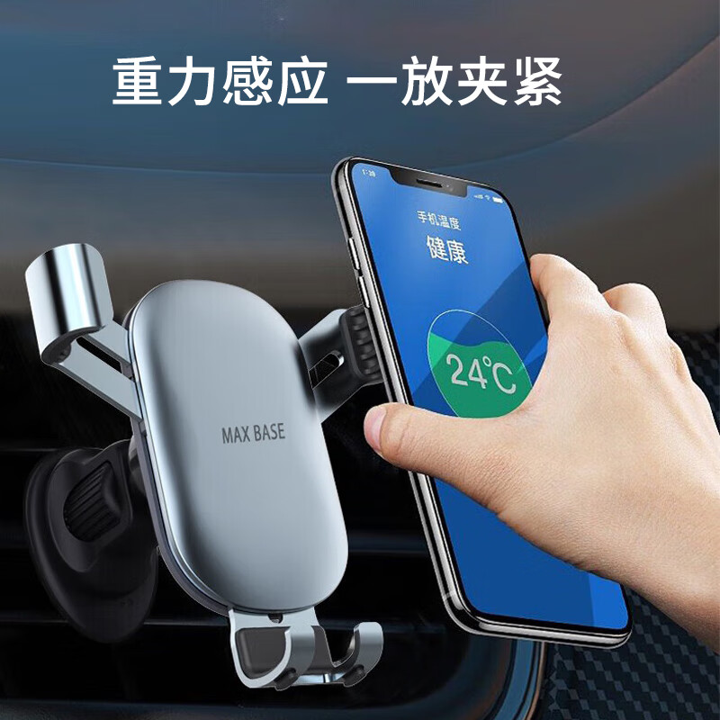 MAX Base���Ͻ��ֻ�֧�ܳ��ص�������֧�ܳ���ڹ̶���������Ʒ������ƷС��֧������Ʒ���ֻ� ��ɫ