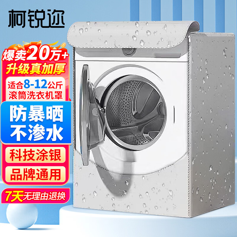 ϴ�»��� 8-12����