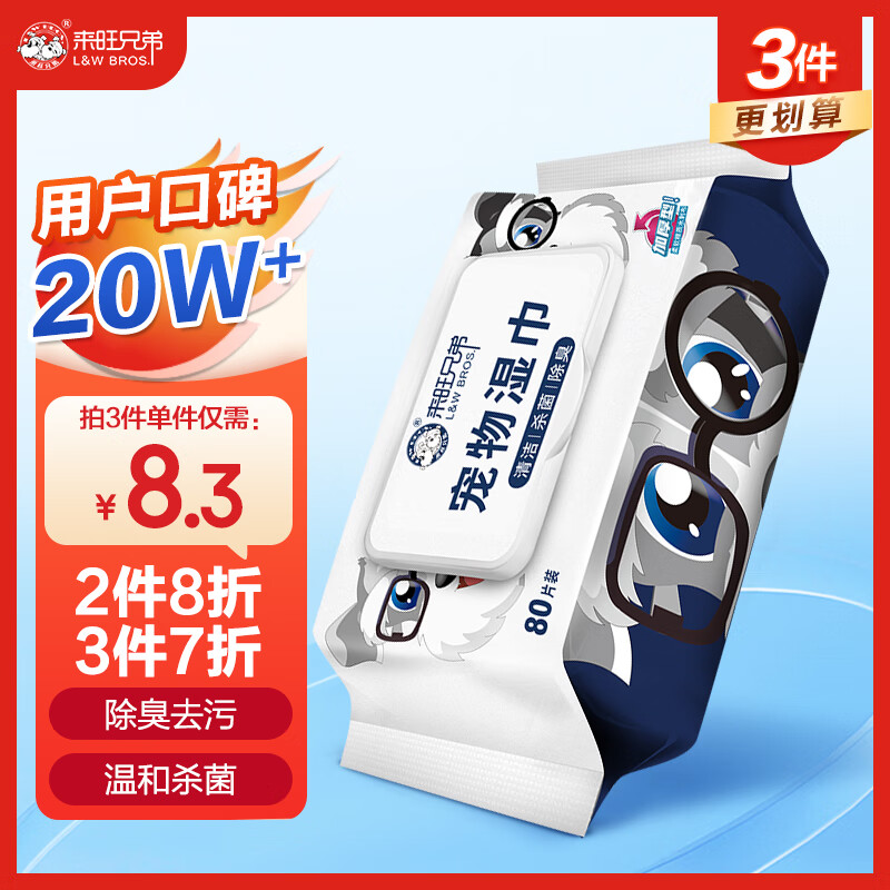 京东9.9包邮 2023-11-16 - 第1张 | 最新购物优惠券 京东9.9包邮 2023-11-16 - 第1张 | 最新购物优惠券