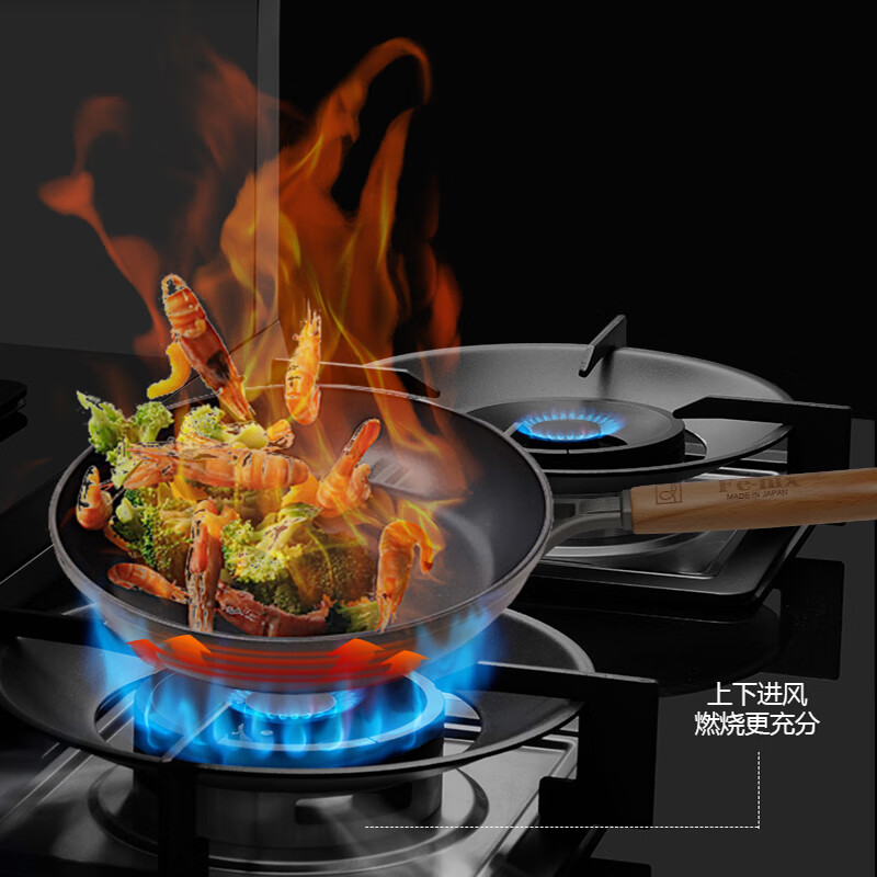 AOCEMOSE集成灶蒸烤消一体集成灶 月光白色集成灶蒸烤一体集成灶 微蒸烤炖炸消箱 白色集成灶烟灶消-90CM-头部暖菜 天然气