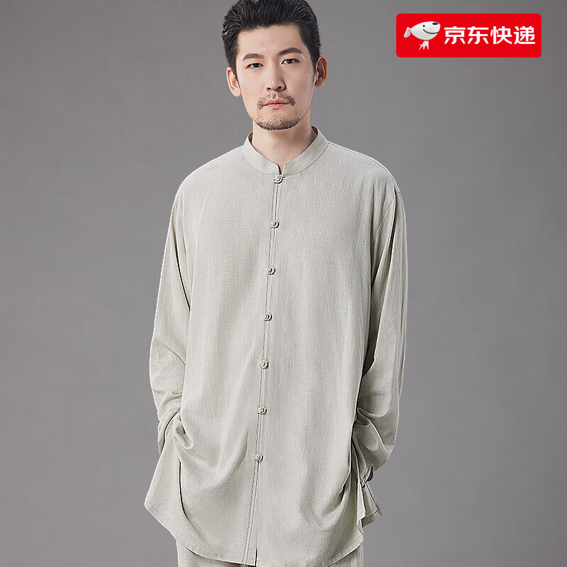 武印象太极服男款秋冬2024新款亚麻八段锦太极拳练功服女高端品牌中国