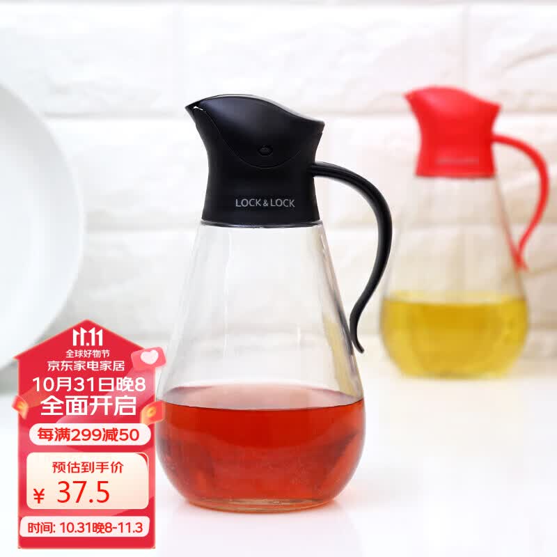 乐扣乐扣LOCK&LOCK 自动开合油壶(550ml)黑色 CKO101BLK怎么样,好用不?