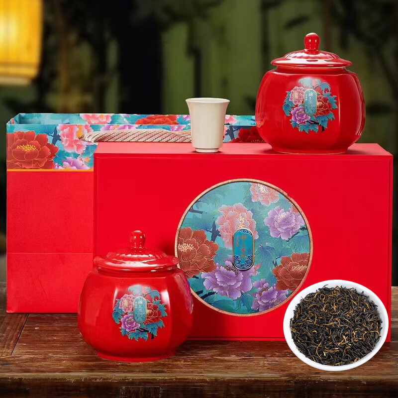 宝然红茶锦上添花款福建金骏眉蜜香型一级240g礼盒装茶叶礼品送长辈