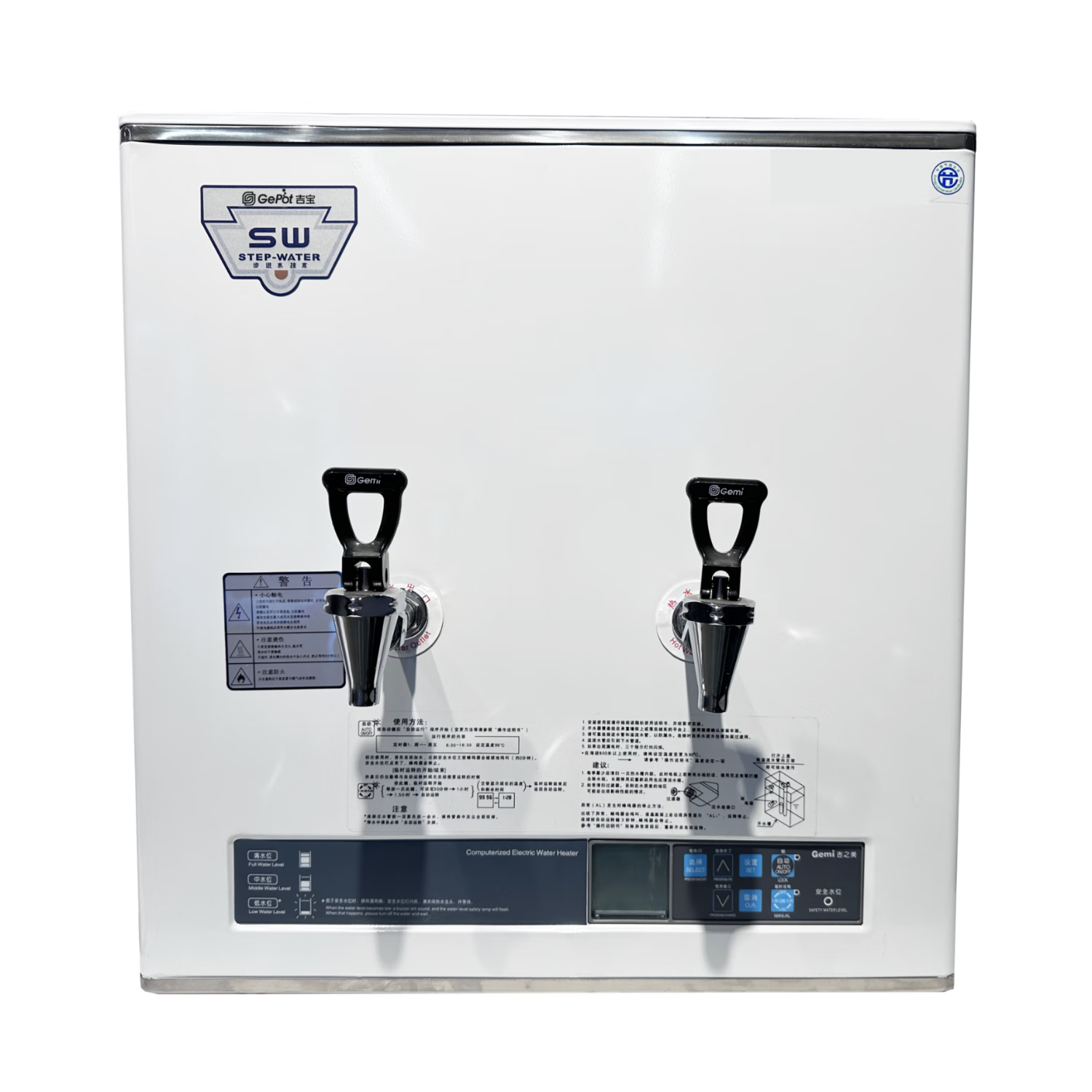 吉之美吉宝gepot开水器gm-k1d-30csw智能款(3kw 30l)台 吉宝gepot gm