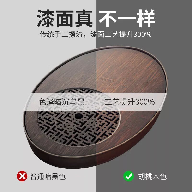 【现发】竹制茶盘家用简约办公单人茶台托盘排储水式功夫茶具中式 28本色春羡