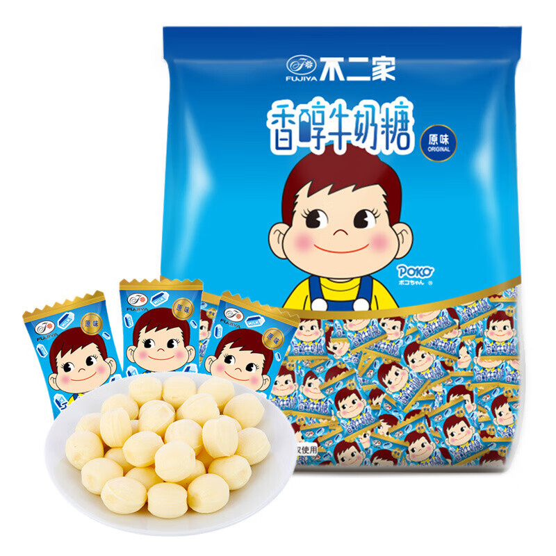 不二家香醇牛奶糖1kg(约290颗)大包装喜糖奶糖儿童糖果零食