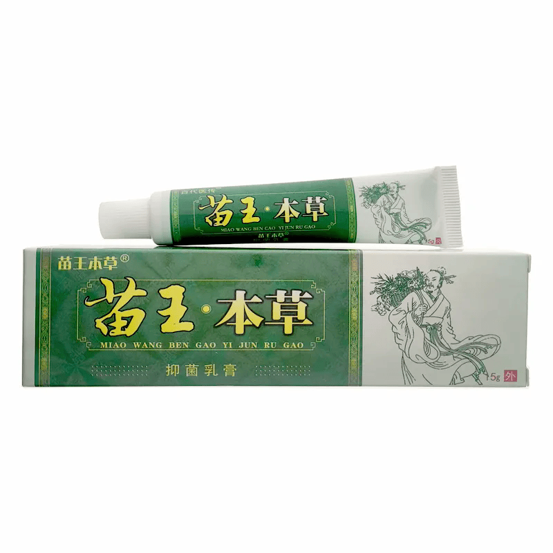 百代医传百代医传苗王本草乳膏15g 1盒装