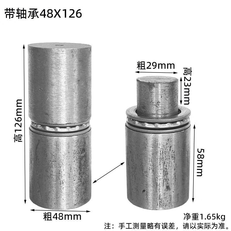 接运猫焊接门轴大铁门合页重型脱卸铰链圆柱天地轴暗门转轴大号合叶