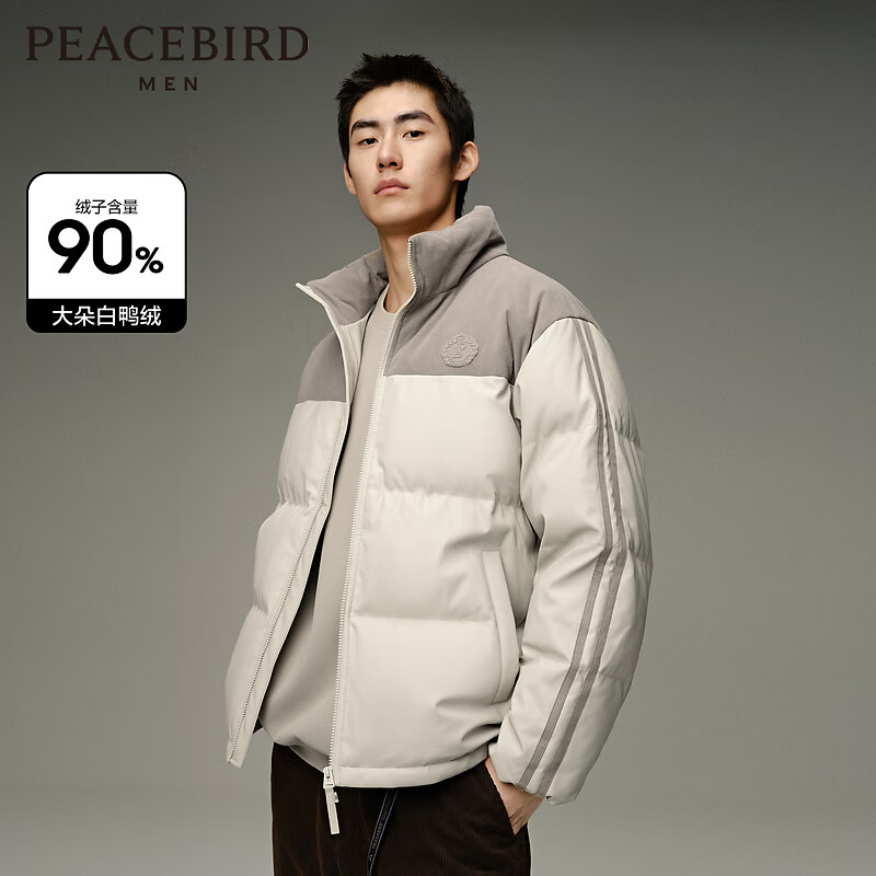 ̫ƽ����װ �����¿�ƴ�����޷�����B1ACD4347 ǳ����1(����) XXXL