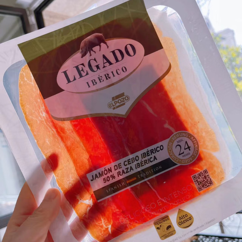 iberiq 西班牙原装进口伊比利亚黑猪火腿切片60g 即食后腿半橡果猪