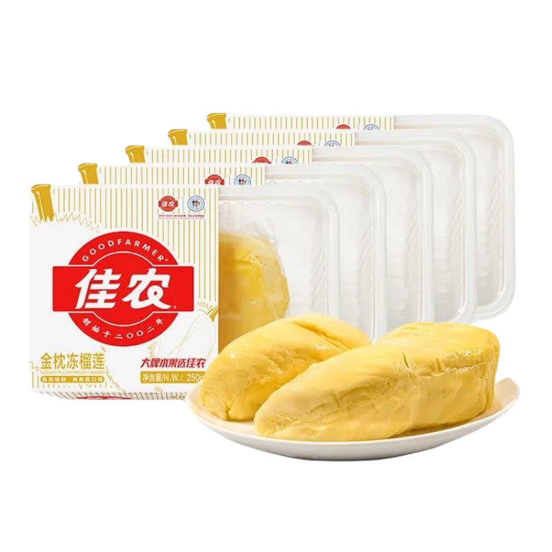 佳农 泰国冷冻 金枕头榴莲肉 单盒 250g*5盒装生水果榴莲250克*5盒