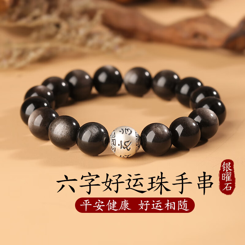 ��ʯ����Ȼ����ʯ�ִ���Ů������ʯ������������ˮ��������������������