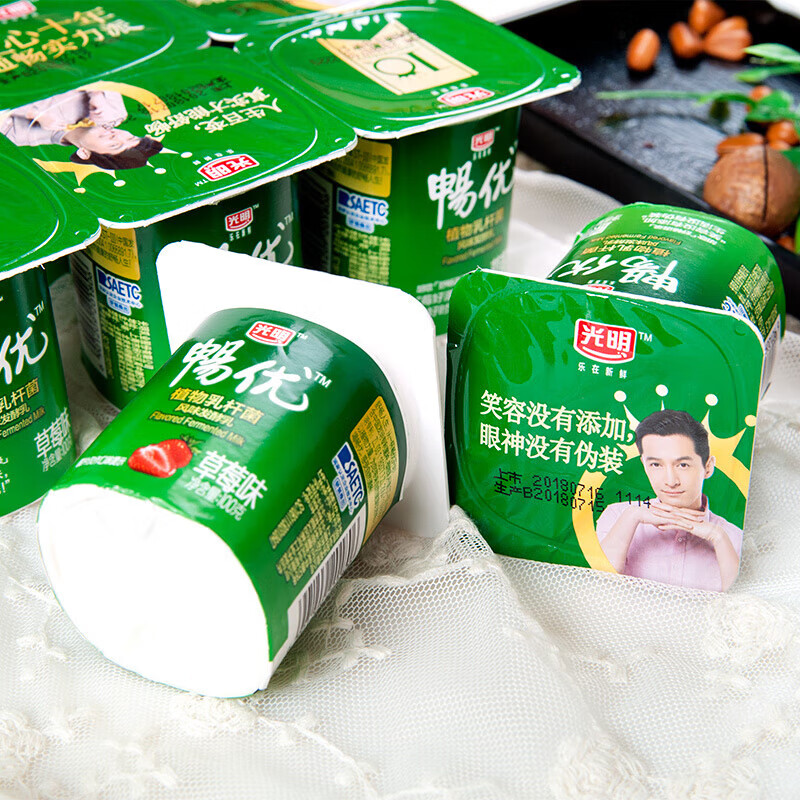 光明酸奶畅优100g杯植物乳杆菌原味/草莓味风味发酵乳 草莓味100g* 16