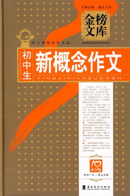 毕淑敏孝心无价阅读理解_孝心无价毕淑敏_毕淑敏孝心无价原文