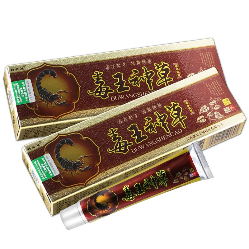 克优林独必鸿毒王神草草本乳膏15g 标准 1支