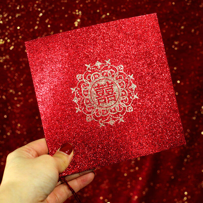 妙普乐婚礼发言致辞本 父母致辞卡证婚人发言中式婚礼誓言卡誓词宣言