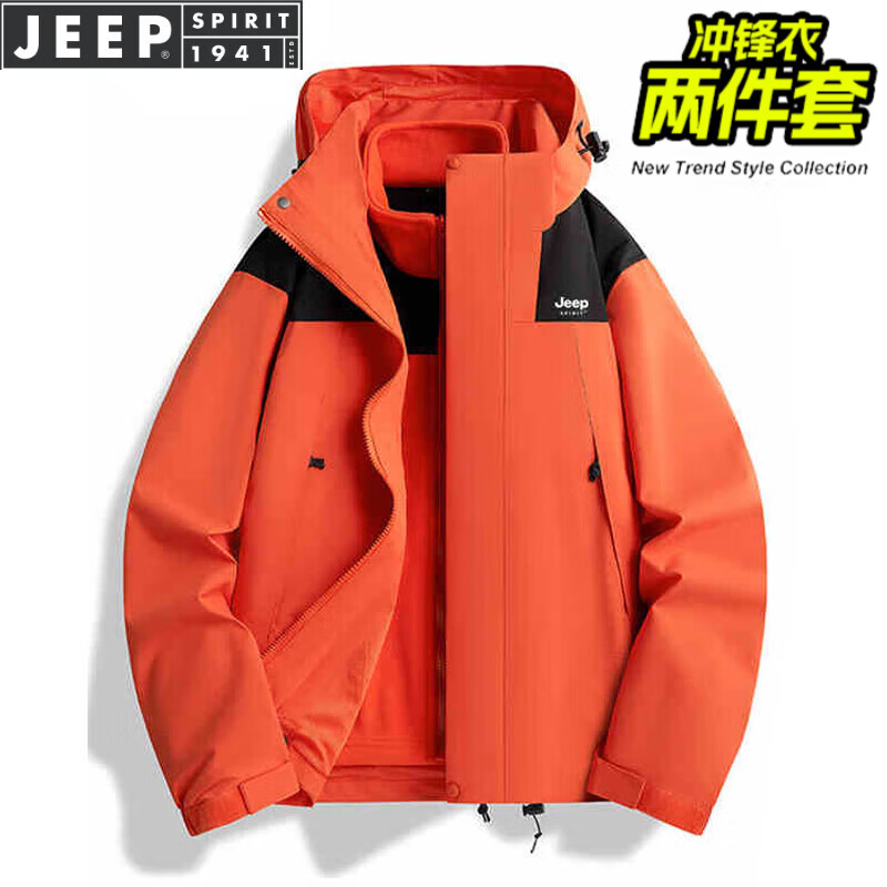 ڲJEEP SPIRITճﶬпһñ¿Ӻװ͸ٴ ɫ 2XL 165-185 154.9Ԫ