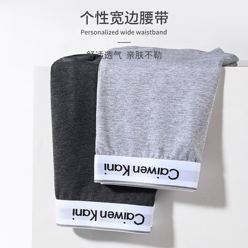 CK内裤女士内裤纯棉平角透气运动弹力性感款式四角裤衩短裤头底裤 N4CK 黑色+浅灰+深灰+白色 4条 XL 推荐125-145斤