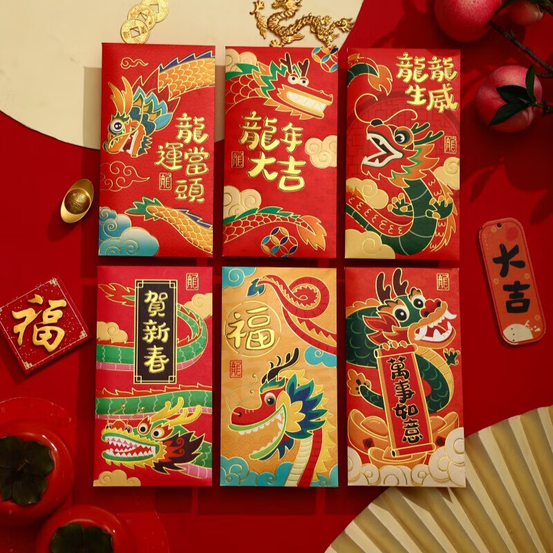 京东9.9包邮 2024-01-03 - 第26张 | 最新购物优惠券 京东9.9包邮 2024-01-03 - 第26张 | 最新购物优惠券