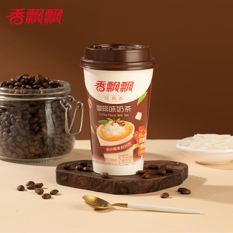 香飘飘奶茶经典椰果好料系列多种口味三连杯家庭装 椰果咖啡80g*3杯