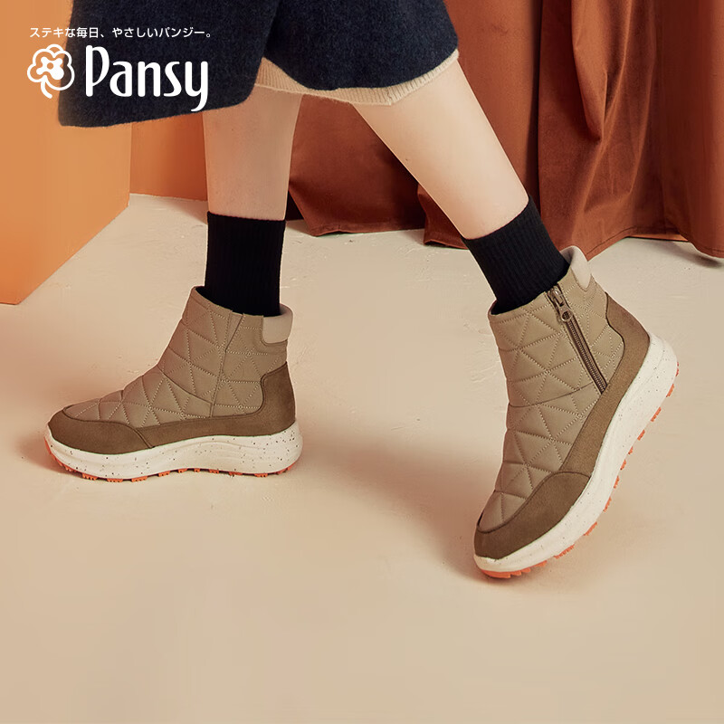Pansy日本雪地靴冬季户外休闲保暖妈妈棉鞋防滑防水HD3166 浅棕色 37
