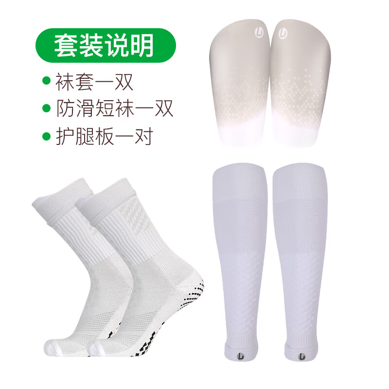 ������С����:�����Ȱ�����˶�ѵ��רҵ����������ʳ��˶�ͯ��С�� ��ǿЧ����һ�����Ȱ����+����3����ɫ+���װ� M (��������150-170) 39.98Ԫ