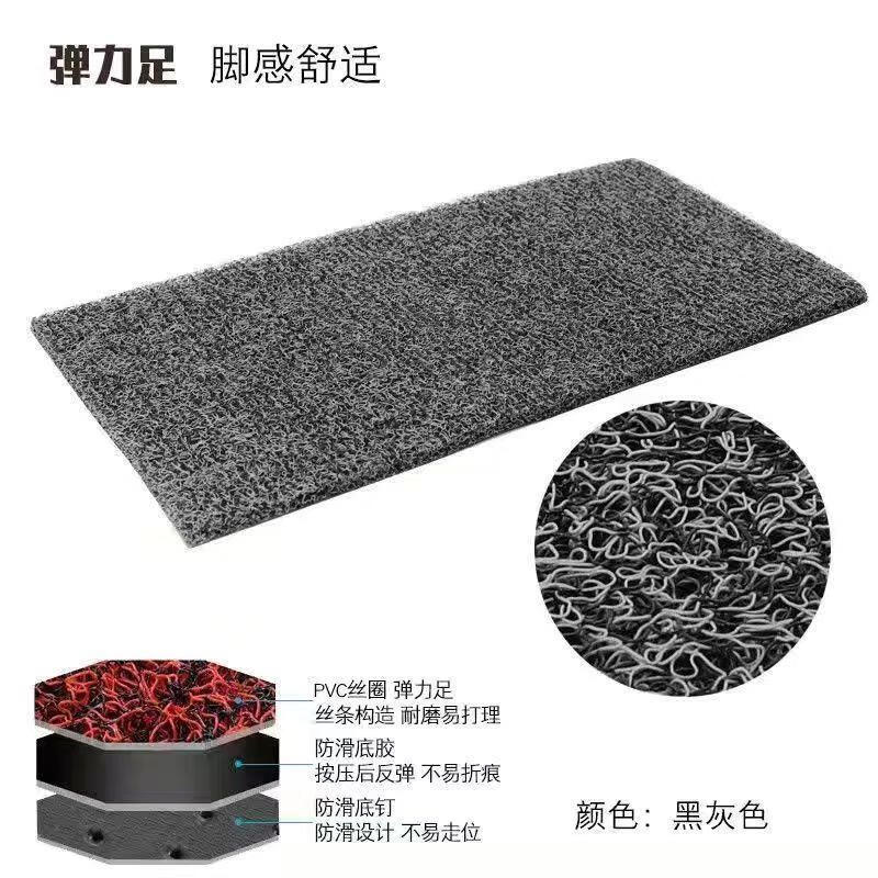 ABDT电动车脚垫脚踏板垫电动摩托车脚垫通用防滑垫爱玛雅迪自由裁剪 (加厚防滑丝圈)黑灰色+送魔术贴