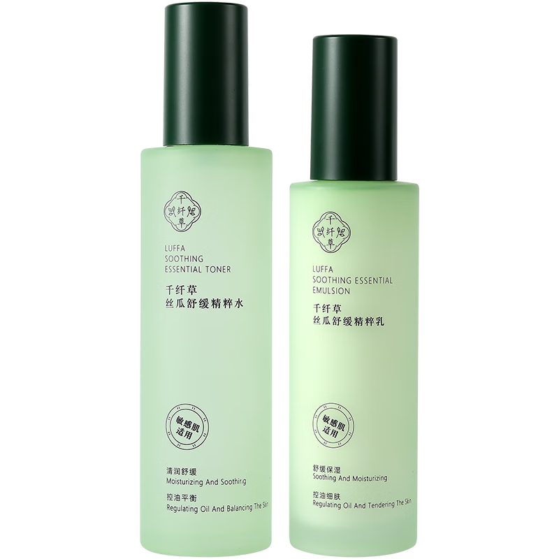 ���ڲ�����ǧ�˲�ˮ���ײ�ˮ��ʪ�����滺��Ů˿��ˬ��ˮ��Һ����Ʒ���м�