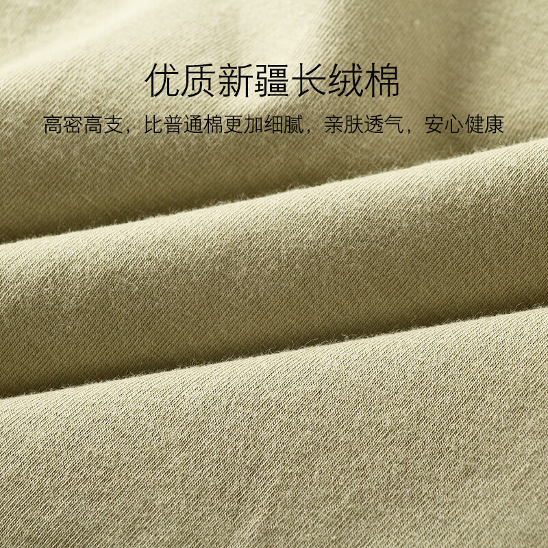 如恋新疆棉女士保暖上衣纯色修身打底秋衣圆领内搭薄款打底衫单件内衣 奶白色 3XL 如恋新疆棉女士保暖上衣纯色修身打底秋衣圆领内搭薄款打底衫单件内衣 奶白色 3XL