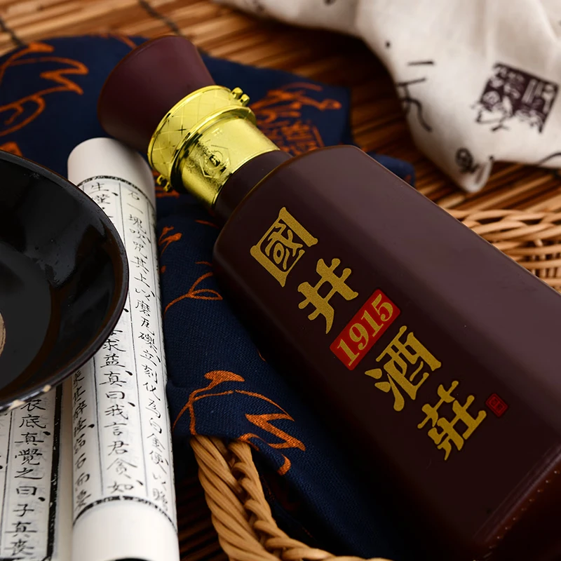 国井白酒 53度国井1915酒庄纪念酒 纯粮酿造浓香型白酒 收藏送礼白酒 53度 500mL 2瓶