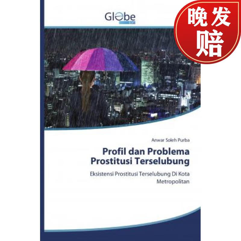 【4周达】profil dan problema prostitusi terselubung