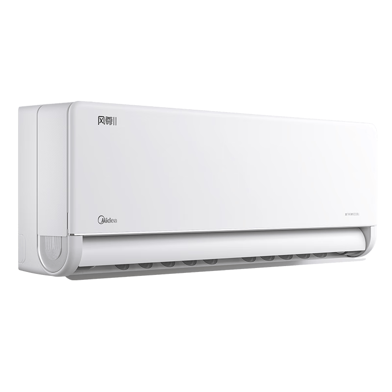 Midea/���� ������� 2ƥ �һ� KFR-46GW/N8MXC1�� 3121.8Ԫ(������)