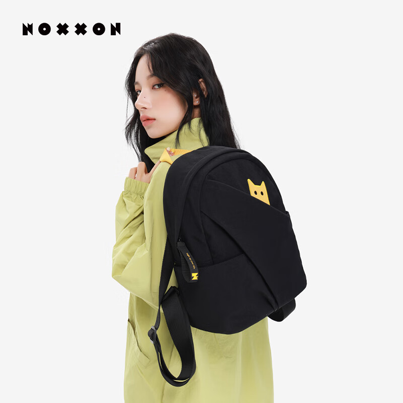 NOXXON双肩包女高颜值大容量电脑包大学休闲书包通勤国庆出游背包旅行包 NS0053【曜石黑】 大包