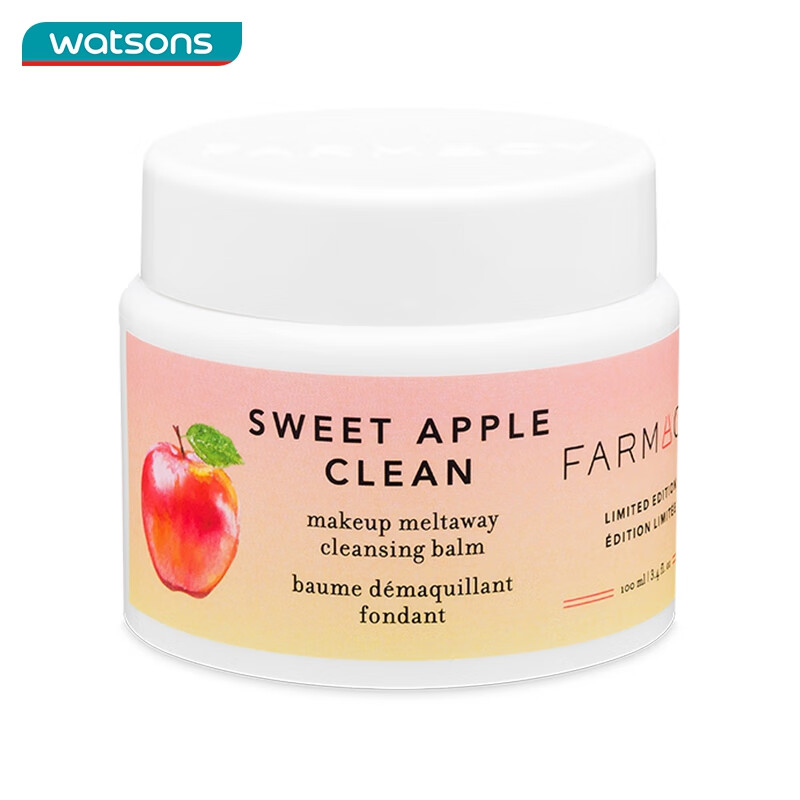屈臣氏教师节礼物FARMACY 法沫溪清洁卸妆膏系列温和卸妆 双层苹果卸妆膏 100ml