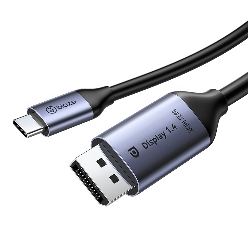  Type-CתDPת 4K 240Hz 1.5ʵ50.88Ԫ