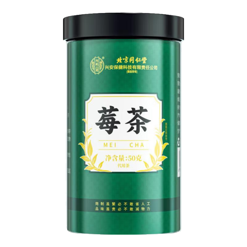 ���ڲ�������͢���ñ���ͬ����ݮ���żҽ�ͷ��ѿ���ɽ��������ͪ˯�߽���������50g 3�� 150g