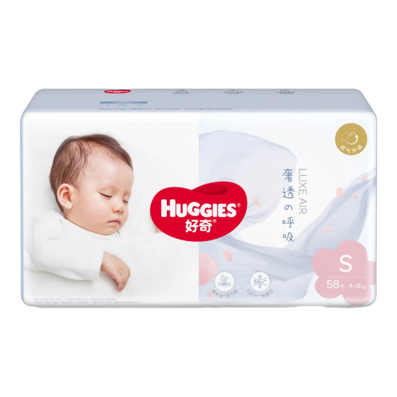 棨Huggies͸ֽ Ӥʪˬ͸ӯ© S 1 58Ƭ ֽ㡾4-8kg51.89Ԫ