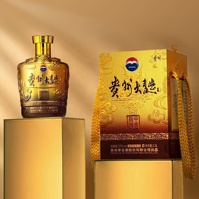 茅台(moutai)【龙年新品】贵州茅台酒股份出品 贵州大曲酒 酱香型白酒