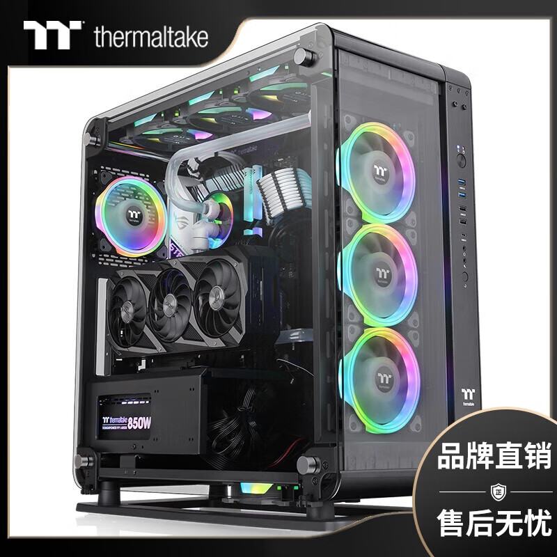 Thermaltake（Tt）Core P3 TG Pro 机箱水冷电脑主机（支持E-ATX/可壁挂/开放式/电竞水冷/弹性安装） Core P6 TG 黑色