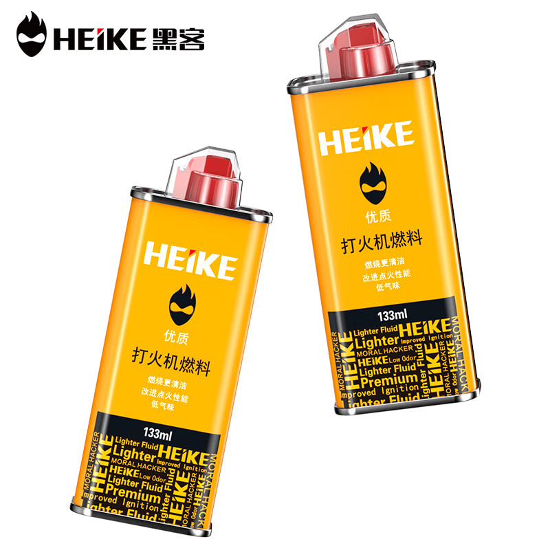华酷防风打火机煤油芝宝清香型节能清洁燃料火石棉芯配件 清香型黄油133ML* 4个