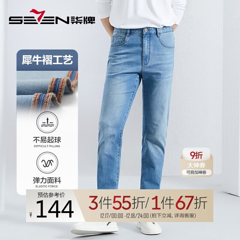 ����ֱͲţ�п���2024������������������ĥˮϴ�ٴ���ʿ����