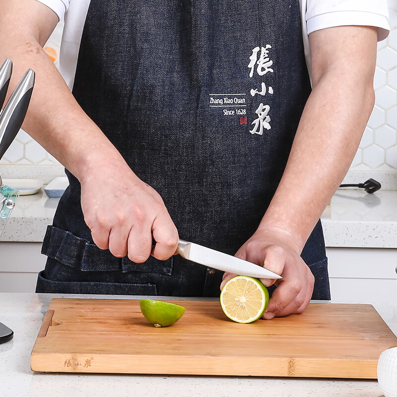 张小泉家电专卖刀具套装 不锈钢刀剪七件刀具套装 菜刀套装 家用套刀