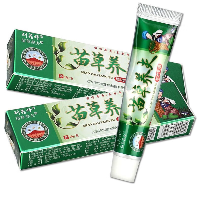 刘药师苗草养夫抑菌乳膏15g/支 1盒装