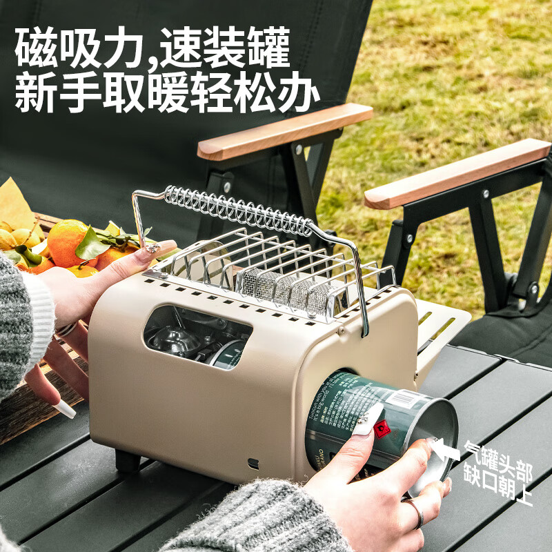 拓村户外取暖器取暖炉子冬日取暖烹煮两用野营烧水炉户外露营取暖器 奶油咖-取暖炉+1.1L水壶+气罐*4
