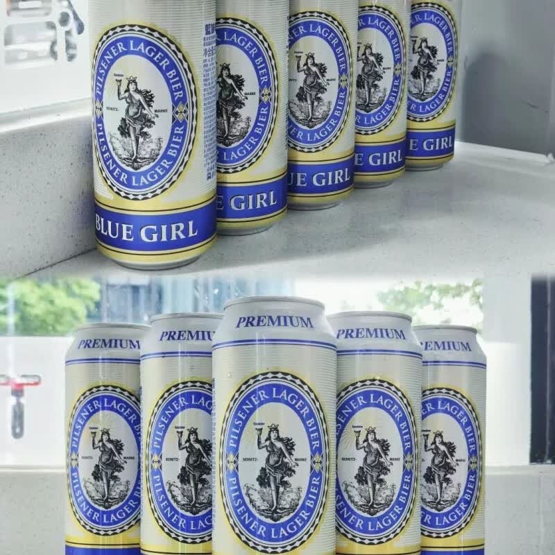 蓝妹(blue girl)蓝妹啤酒bluegirl德国酿造工艺500ml*18罐装 *日期到