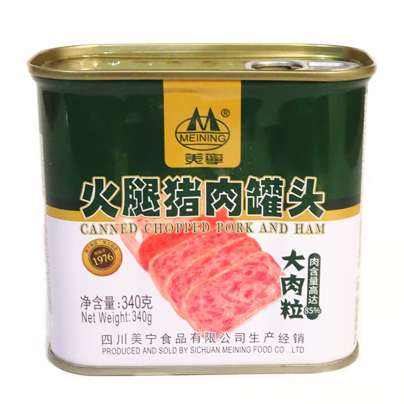 美宁火腿猪肉午餐肉罐头340g火锅麻辣烫冒菜血旺即食商用一份 【美宁