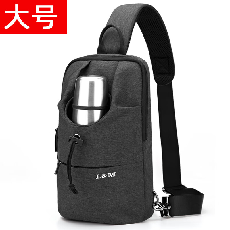 酷奇袋鼠 kq胸包男士单肩斜挎包胸前潮牌个性多功能运动休闲小跨包